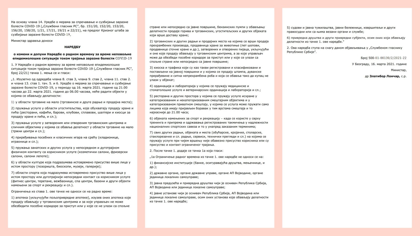 1204_2.jpg